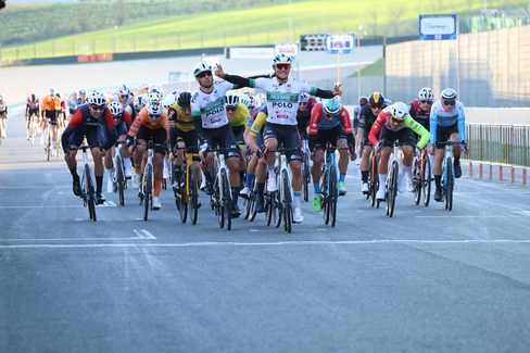 2026-02-15 - TROFEO MUGELLO BIKE EXPO